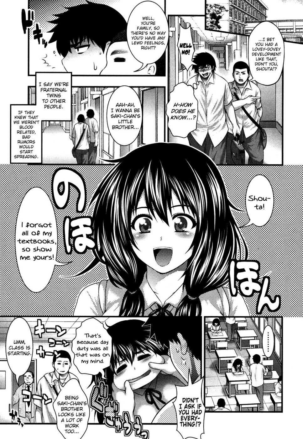 Hentai Manga Comic-Oh! Sister & Pai-Fella Sister-Read-5